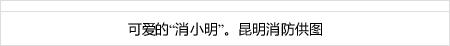 daftar 24d spin online Taichi Teshima (52) = Mizuno = mempertahankan posisi teratas meskipun totalnya turun menjadi 5 under dengan 74